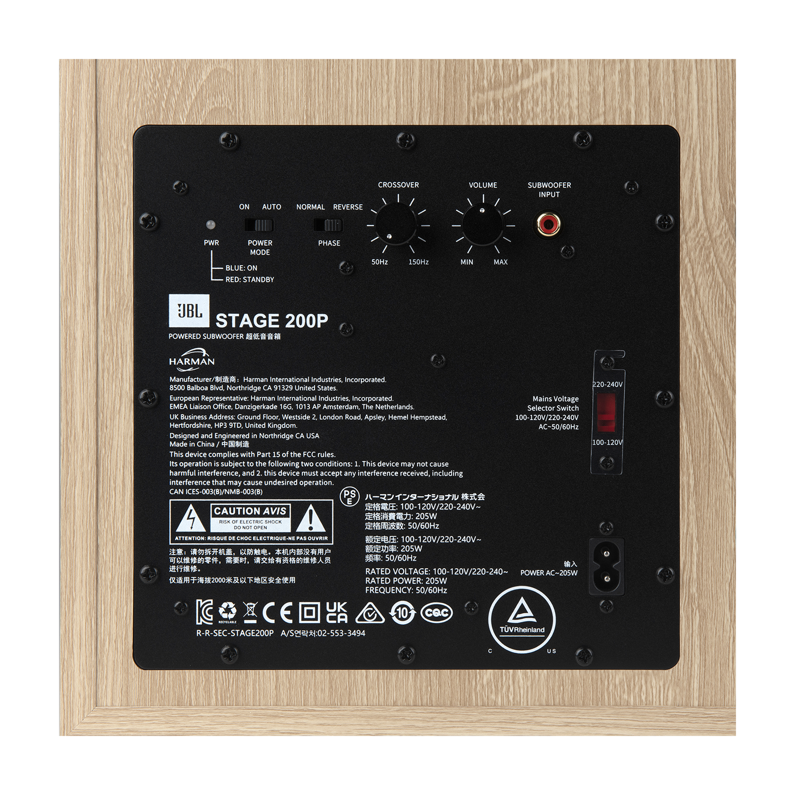 Stage 200P - Image 9