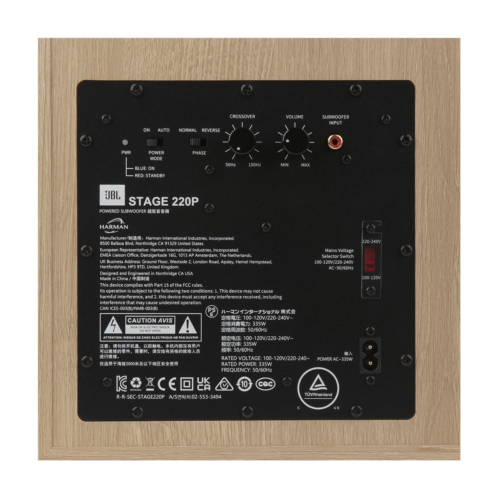 Stage 220P - Image 9